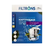 Комплекти картриджів