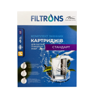 Комплект змінних картриджів "Стандарт"