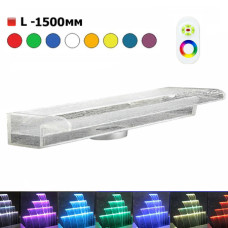 Корпус водоспаду з підсвіткою RGB, в комплекті з блоком управління, 12В/22Вт,криловий HQ-WFL1500-RE
