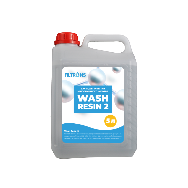 Кислотний очисник завантажень Wash Resin - 2 (каністра 5 л)