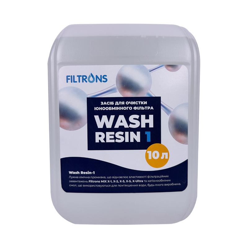 Лужний очисник іонообмінного завантаження Wash Resin - 1 (каністра 10 л)