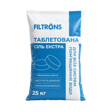Сіль таблетована FILTRONS EXTRA (мішок 25 кг)